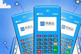 全南POS机办理